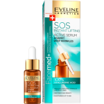 FACEMED 100% Hyaluronic Acid 18ML