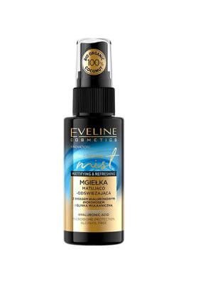 MAKE-UP LONG LASTING FIXING & REFRESHING MIST (COCONUT) 50ML