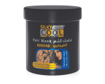 Hair Mask Keratine 400ml