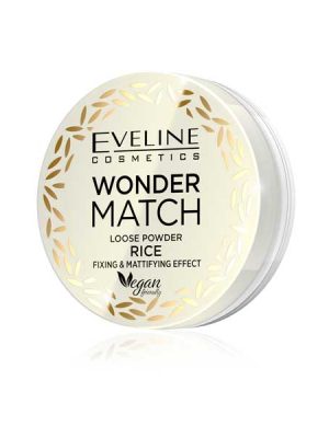 WONDER MATCH LOOSE POWDER RICE